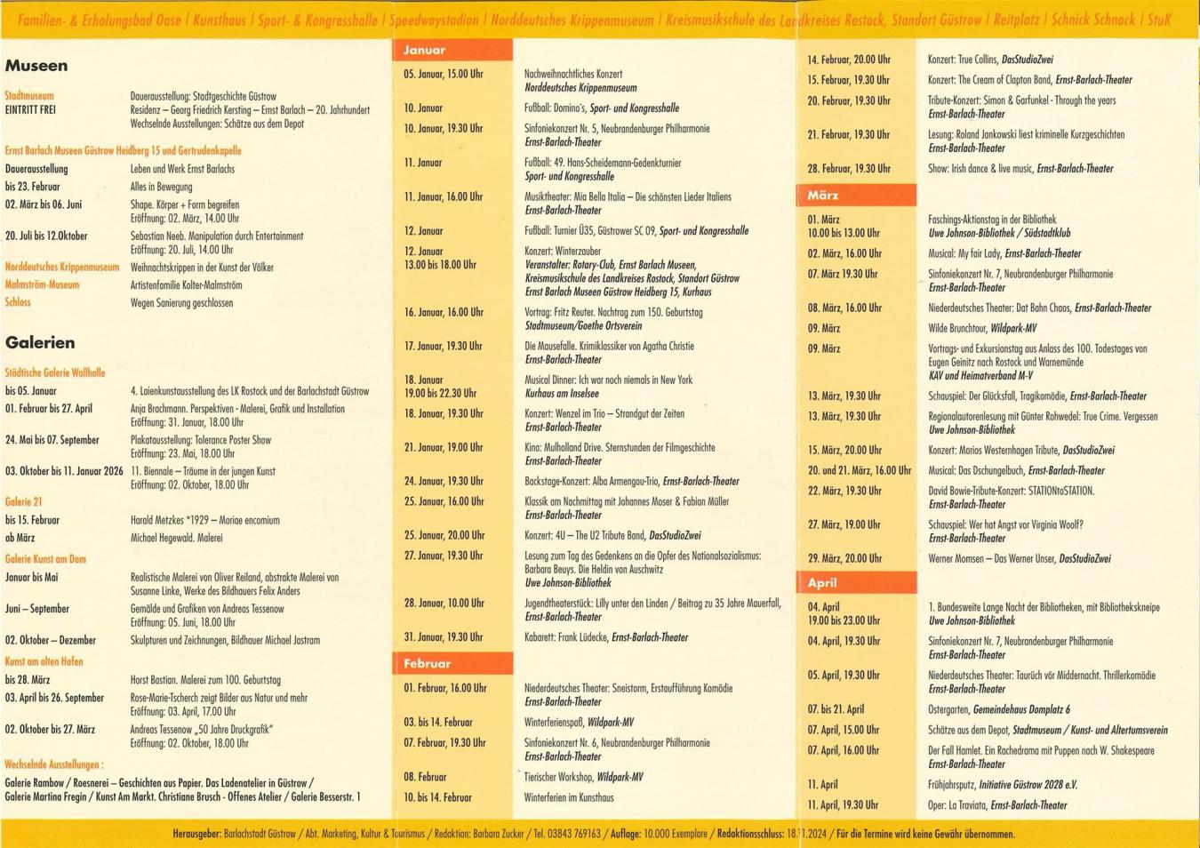 20250829054306361_0001